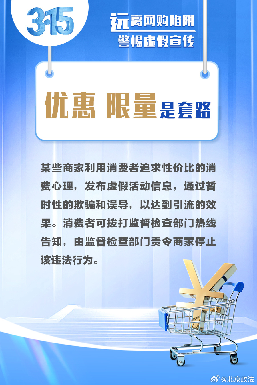 龙到天宫告猴王兔儿飞奔报喜来狗在门前守其是什么生肖,警惕虚假宣传落实,精准解答解释落实