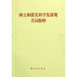 卷土重来第二春,招兵买马攻两地是什么生肖详细解答、解释与落实、专家解答解释落实