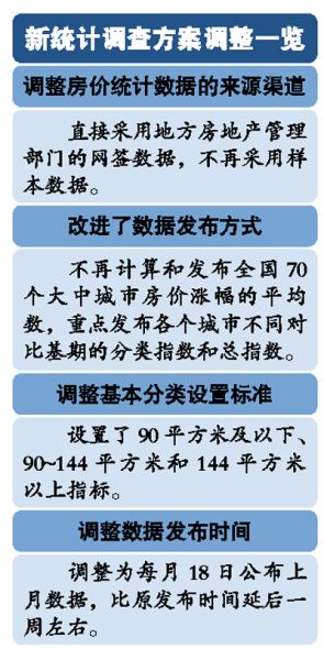 诛求无厌是什么生肖的全面释义、解释与落实、统计解答解释落实