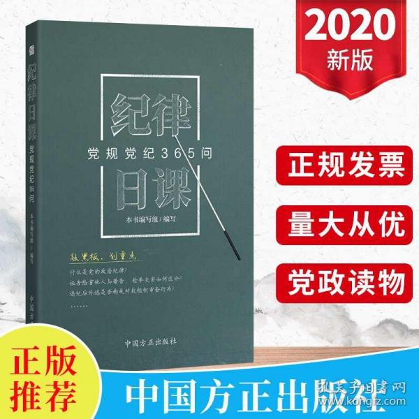 见兔顾犬打一最佳生肖全面释义、精准解答解释落实