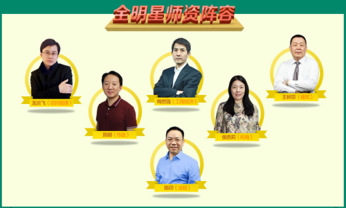 天上脅聲舉畫挠，是七是八任君选打一最佳准确生肖警惕虚假宣传、全面解答与解释、深度解答解释落实