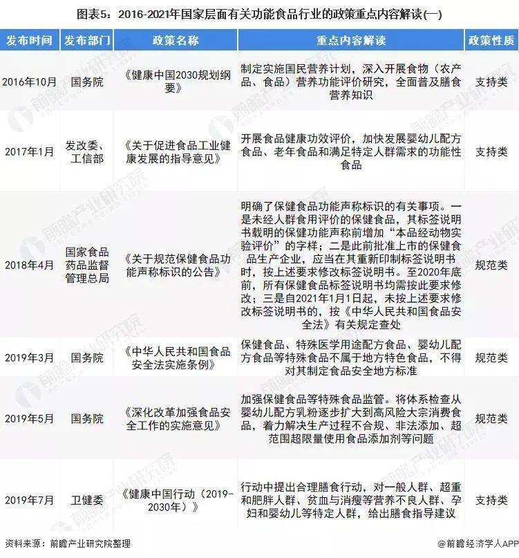不可貌相,头脑精明明渐失征帆错认云打一精准三肖，全面释义、前沿解答解释落实