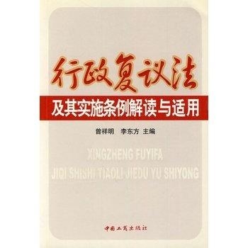 卷土重来第二春,招兵买马攻两地是什么生肖详细解答、解释与落实、专家解答解释落实