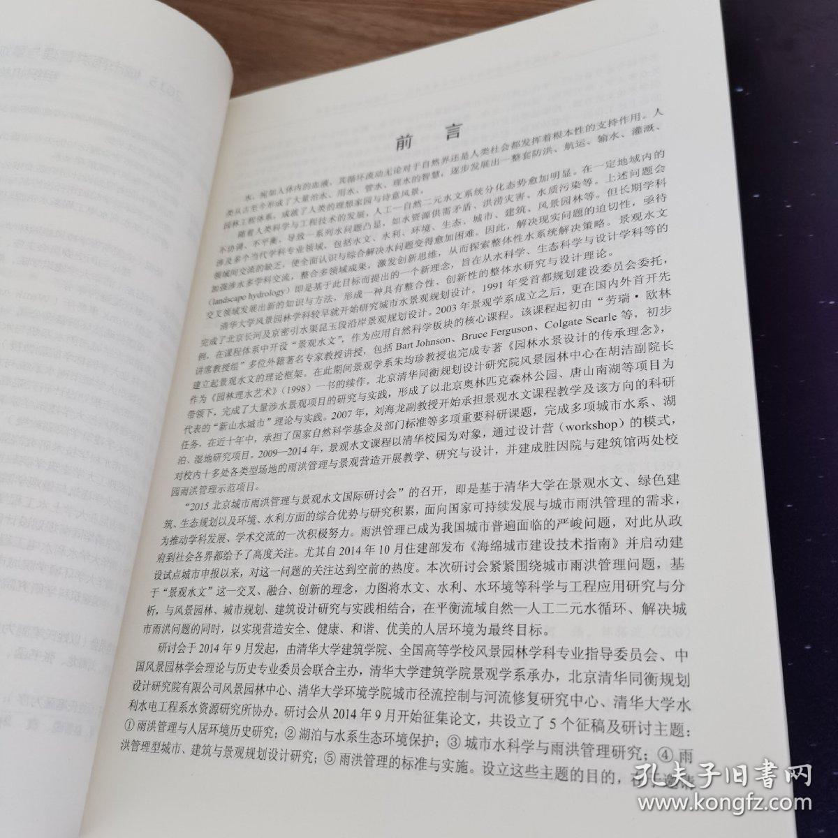 不可貌相,头脑精明明渐失征帆错认云打一精准三肖，全面释义、前沿解答解释落实