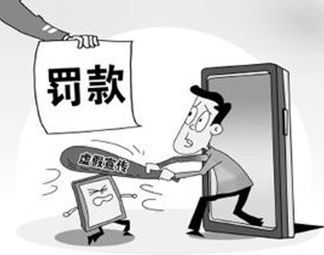 分猴禽起千鈞棒遭插莱萸少一人打一正确生肖、警惕虚假宣传-全面释义、专家解答解释落实