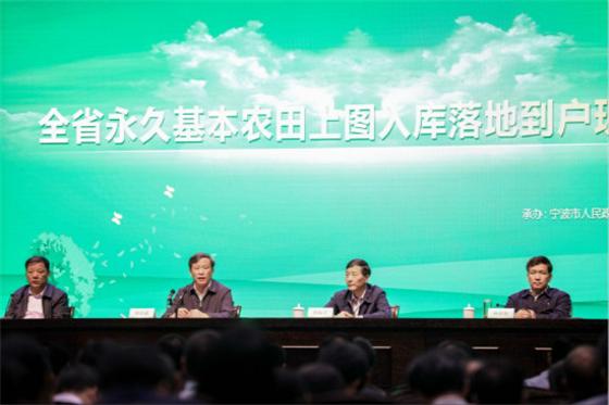 龙凤结合才是美打一动物生肖警惕虚假宣传、全面解答与解释、定量解答解释落实