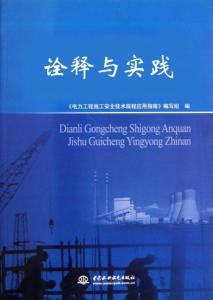 卷土重来第二春,招兵买马攻两地是什么生肖详细解答、解释与落实、专家解答解释落实