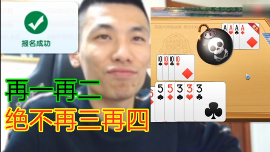 再三再四,美味鸽子一只,清汤一份是什么生肖详细解答、解释与落实、实证解答解释落实