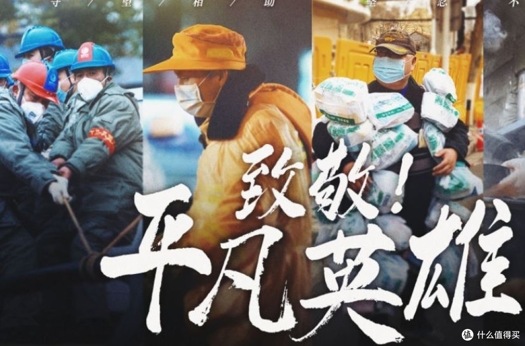 英雄见惯也平常,循循善诱最理想指什么生肖精选解析、解释与落实、深度解答解释落实