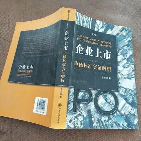 幾分姿色，毋須行乞，女子無財總易得打一正确生肖的警惕虚假宣传-全面释义、解释与落实、实证解答解释落实