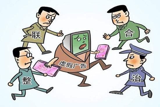 浓妆淡抹打一准确生肖、警惕虚假宣传-全面释义、深度解答解释落实