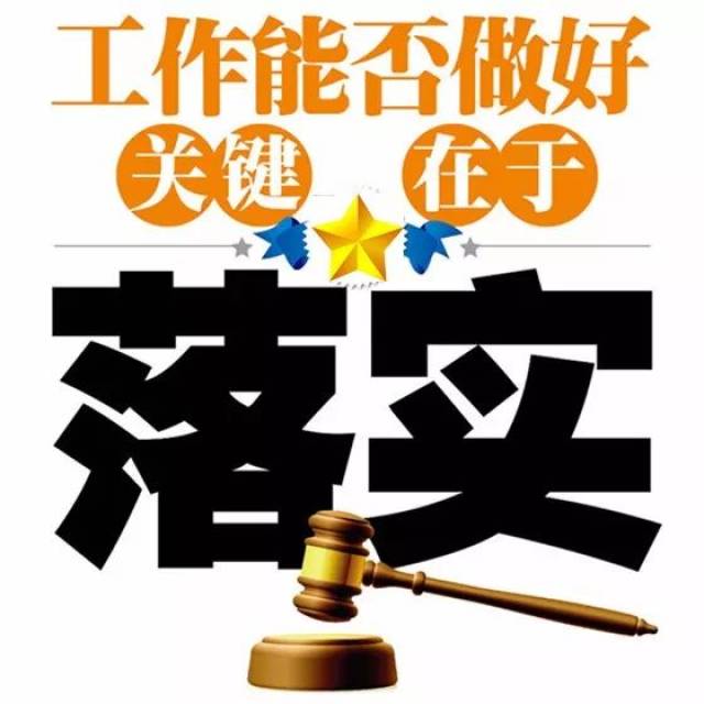 稀里哗啦是什么生肖详细解答、解释与落实、定量解答解释落实