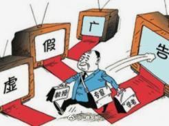 分猴禽起千鈞棒遭插莱萸少一人打一正确生肖、警惕虚假宣传-全面释义、专家解答解释落实