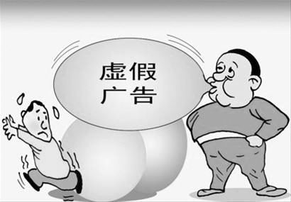 分猴禽起千鈞棒遭插莱萸少一人打一正确生肖、警惕虚假宣传-全面释义、专家解答解释落实
