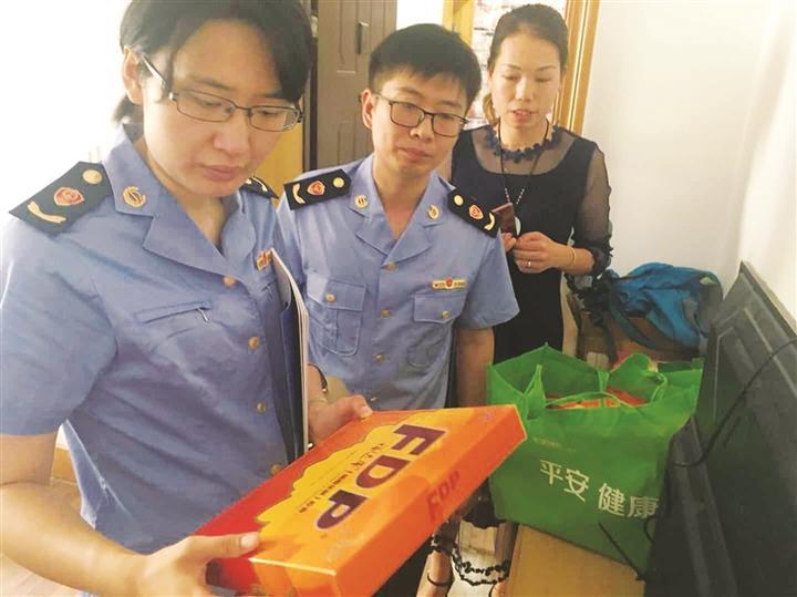 浓妆淡抹打一准确生肖、警惕虚假宣传-全面释义、深度解答解释落实