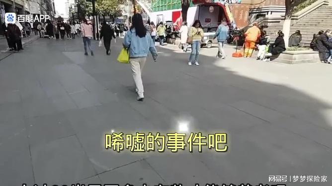 幾分姿色，毋須行乞，女子無財總易得打一正确生肖、警惕虚假宣传-全面释义、全面解答解释落实