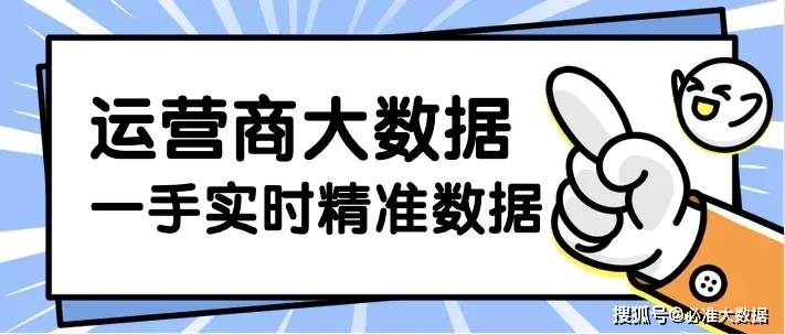 见兔顾犬打一最佳生肖全面释义、精准解答解释落实